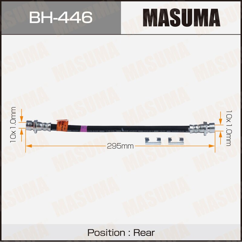 

Шланг тормозной MASUMA H- /rear/ Civic EU1, 2, 3, 4