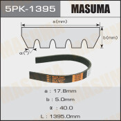 Ремень ручейковый Masuma 5PK-1395