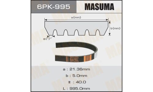 Ремень ручейковый Masuma 6PK- 995