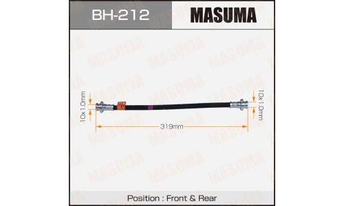 Шланг тормозной Masuma для Nissan Cedric / AD / Wingroad / Avenir, арт. bh-212