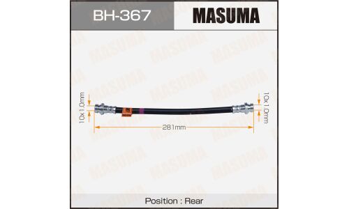 Шланг тормозной Masuma для Mitsubishi Mirage / Lancer, задний, арт. bh-367