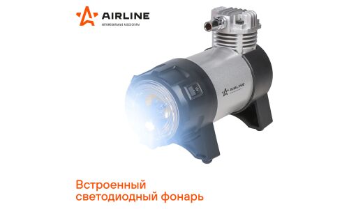 Компрессор автомобильный Airline Expert, 12В, 25А, 45л/мин, 10атм, фонарь