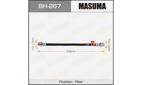 Шланг тормозной Masuma для Toyota Corolla, задний, арт. bh-267