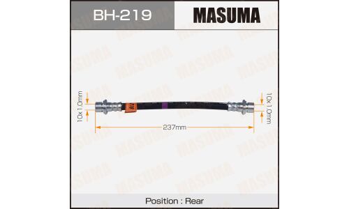 Шланг тормозной Masuma для Toyota Regius / HiAce Regius / Granvia, задний, арт. BH-219