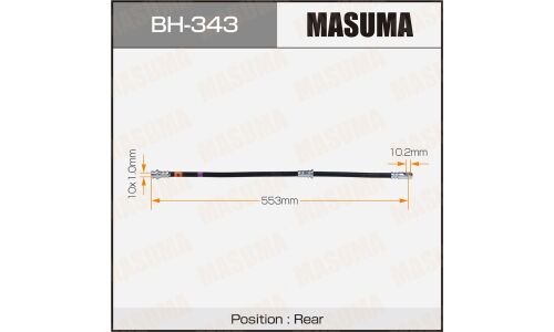 Шланг тормозной Masuma для Mitsubishi Pajero, задний, арт. BH-343