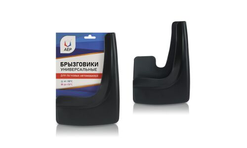 Брызговики универсальные АЕР, термопластичный эластомер, чёрные, 2шт, арт. БУ 01 00 01