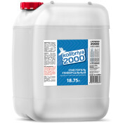 Очиститель кузова и салона Kolibriya 2000, для лакокрасочных покрытий, пластика, от следов наклеек, маркеров и насекомых, канистра 18.75л, арт. 0843 Очиститель кузова и салона Kolibriya 2000, для лакокрасочных покрытий, пластика, от следов наклеек, маркеров и насекомых, канистра 18.75л, арт. 0843