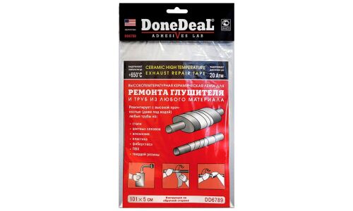 Лента для ремонта глушителя DoneDeal Ceramic High Temperature Exhaust Repair Tape, керамическая, термостойкая, лента 5х101см, арт. DD6789