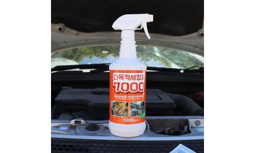 Очиститель узлов и агрегатов Kolibriya 7000, универсальный, от стойких загрязнений, масляных пятен и ржавчины, бутылка с триггером 1л, арт. Klr-3127