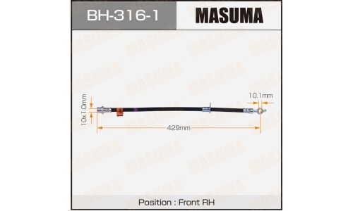 Шланг тормозной Masuma для Toyota Corolla, передний, правый, арт. BH-316-1