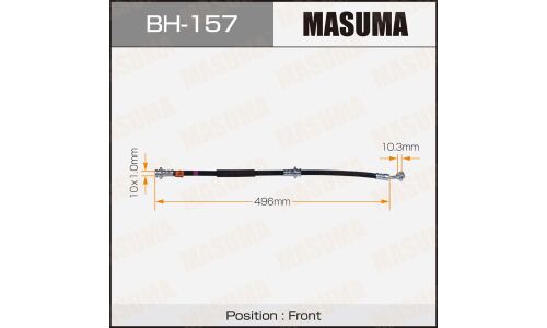 Шланг тормозной Masuma N-  /front/  Prairie M12, Avenir W11 LH