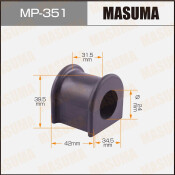 Втулка стабилизатора Masuma, арт. MP-351