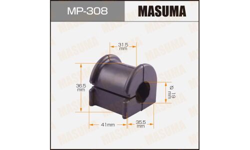 Втулка стабилизатора Masuma, арт. MP-308