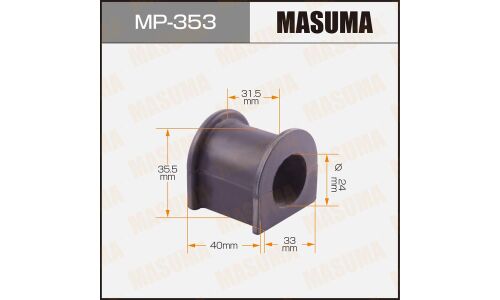 Втулка стабилизатора Masuma, арт. MP-353