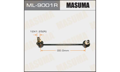 Линк "Masuma" front RH ##X8#