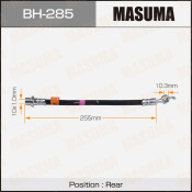 Шланг тормозной Masuma для Toyota Camry / Vista, задний, арт. bh-285 Шланг тормозной Masuma для Toyota Camry / Vista, задний, арт. bh-285