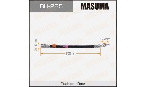 Шланг тормозной Masuma для Toyota Camry / Vista, задний, арт. bh-285