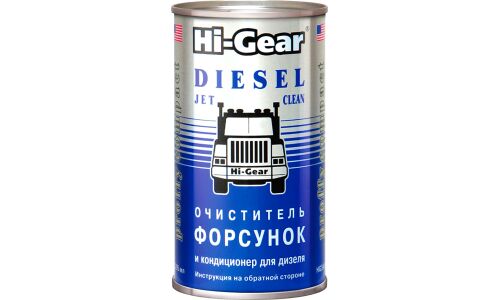 Очиститель форсунок Hi-Gear Diesel Jet Clean, присадка в дизельное топливо, снижает расход топлива, банка 295мл, арт. HG3415