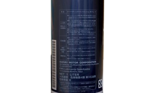Масло трансмиссионное Suzuki 3317 синтетическое, 1л, арт. 99000-22B00-000