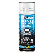 Антигель Hi-Gear Diesel Antigel, присадка в дизельное топливо, с кондиционером металла SMT², бутылка 444мл, арт. HG3421 Антигель Hi-Gear Diesel Antigel, присадка в дизельное топливо, с кондиционером металла SMT², бутылка 444мл, арт. HG3421
