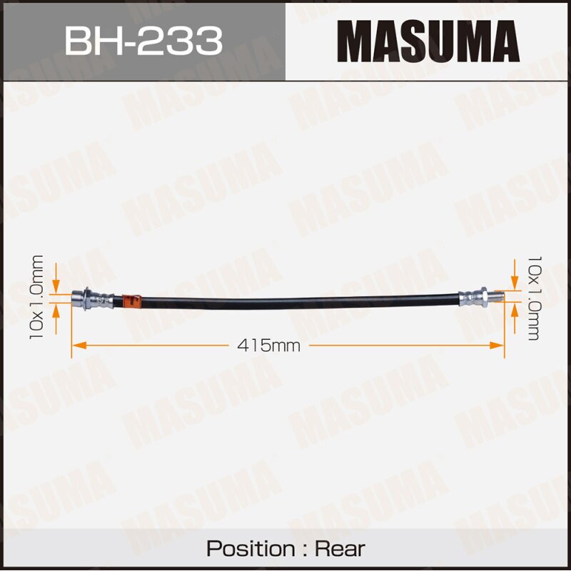 

Шланг тормозной "Masuma" T- /rear/ LiteAce, TownAce CR5#, SR50