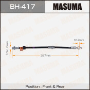 Шланг тормозной Masuma Mz- /front/ Familia, Lantis, Premacy Шланг тормозной Masuma Mz- /front/ Familia, Lantis, Premacy