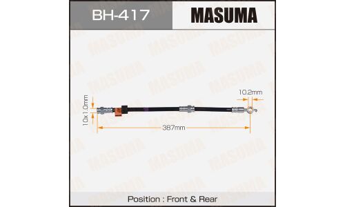 Шланг тормозной Masuma Mz- /front/ Familia, Lantis, Premacy