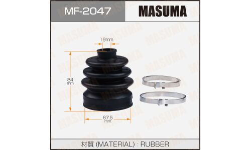 Пыльник привода Masuma, резина, арт. MF-2047