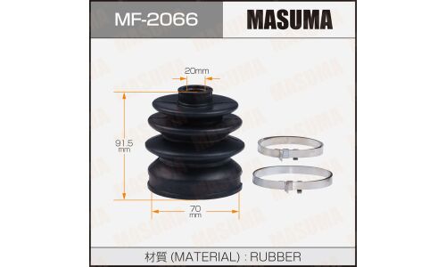 Пыльник привода Masuma, арт. MF-2066