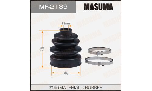 Пыльник привода Masuma, резина, арт. MF-2139