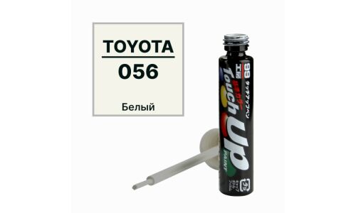 Краска для ремонта сколов и царапин Soft 99 Touch Up Paint, цветовой код 056, акриловая, флакон с кисточкой, 12мл, арт. T-50