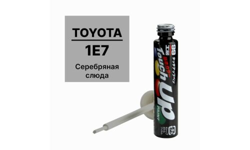 Краска для ремонта сколов и царапин Soft 99 Touch Up Paint, цветовой код 1E7, акриловая, флакон с кисточкой, 12мл, арт. T-26E