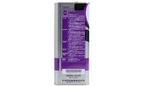 Масло трансмиссионное Toyota CVT Fluid TC, для вариаторов, 4л, арт. 08886-02105