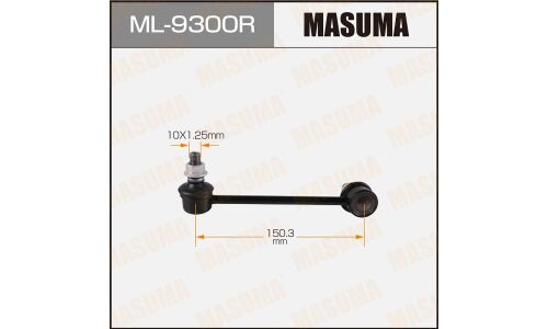 Стойка стабилизатора (линк) Masuma, правая, арт. ML-9300R