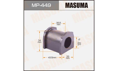 Втулка стабилизатора Masuma, арт. MP-449