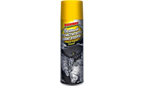 Очиститель двигателя Runway Foamy Engine Cleaner, пенный, от технических жидкостей и масляных подтёков, аэрозоль 650мл, арт. RW6080