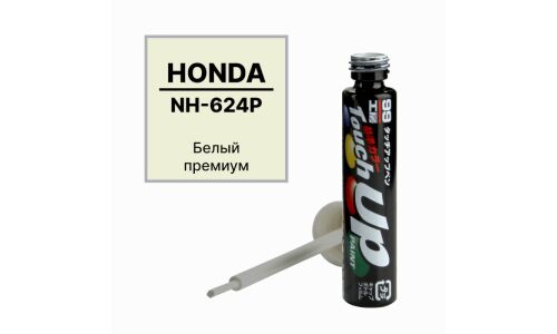 Краска для ремонта сколов и царапин Soft 99 Touch Up Paint, цветовой код NH624P, акриловая, флакон с кисточкой, 12мл, арт. H-83