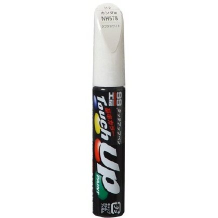 

Краска для ремонта сколов и царапин Soft 99 Touch Up Paint, цветовой код NH578, акриловая, флакон с кисточкой, 12мл, арт. H-2, Белый