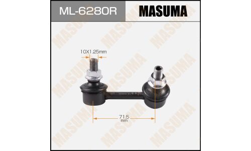Стойка стабилизатора (линк) Masuma, правая, арт. ML-6280R