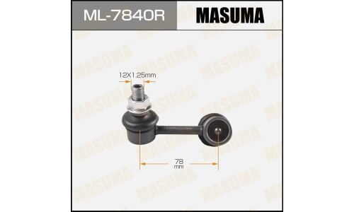 Стойка стабилизатора (линк) Masuma, правая, арт. ML-7840R