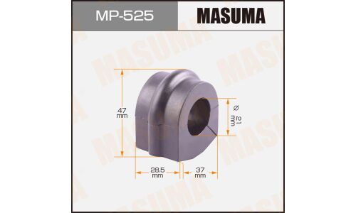 Втулка стабилизатора Masuma, арт. MP-525