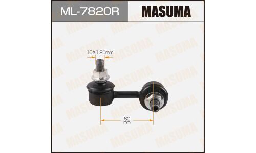 Стойка стабилизатора (линк) Masuma, правая, арт. ML-7820R