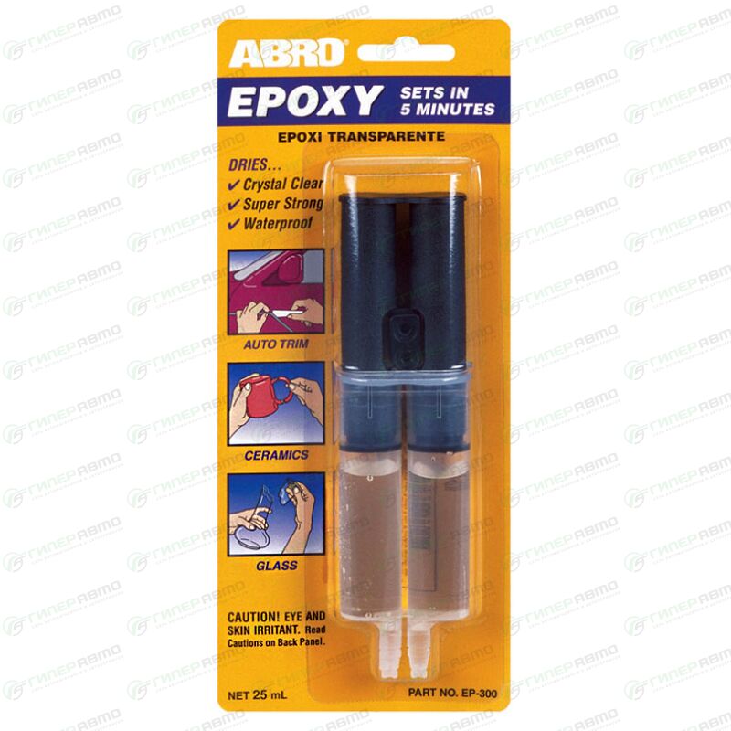 Клей эпоксидный ABRO Epoxy, многоцелевой, прозрачный, шприц 25мл, арт ...