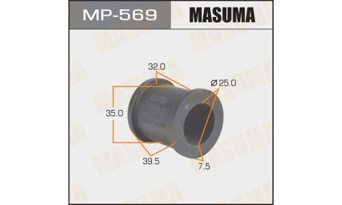 Втулка стабилизатора Masuma, арт. MP-569