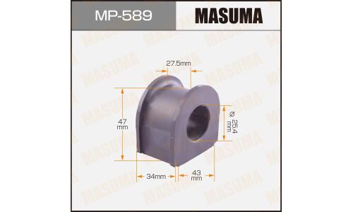 Втулка стабилизатора Masuma, арт. MP-589