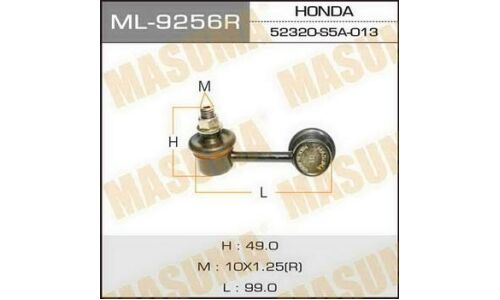 Стойка стабилизатора (линк) Masuma, правая, арт. ML-9256R