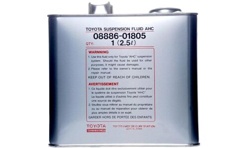 Масло гидравлическое Toyota Suspension Fluid AHC, синтетическое, для активной подвески LC100, 2.5л, арт. 08886-01805