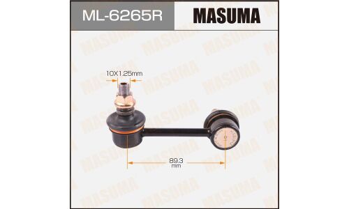 Стойка стабилизатора (линк) Masuma, правая, арт. ML-6265R