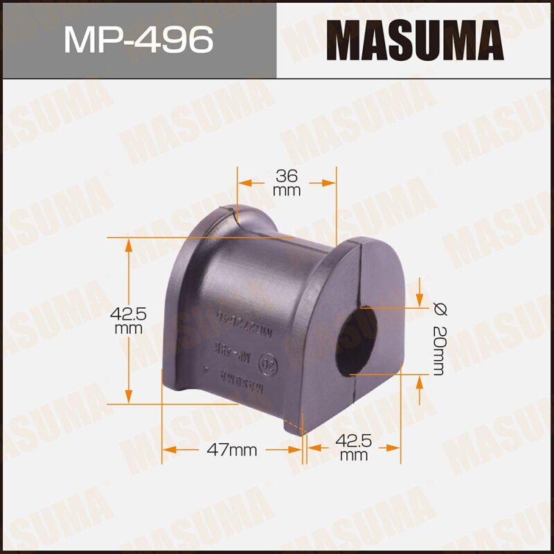 

Втулка стабилизатора "Masuma" /front/ Legnum EC3W