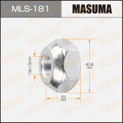 Гайка колесная Masuma MLS-181, открытая, для грузовиков Isuzu, M18x1.5(R), длина 23мм, сфера, под ключ 41мм, 1 шт